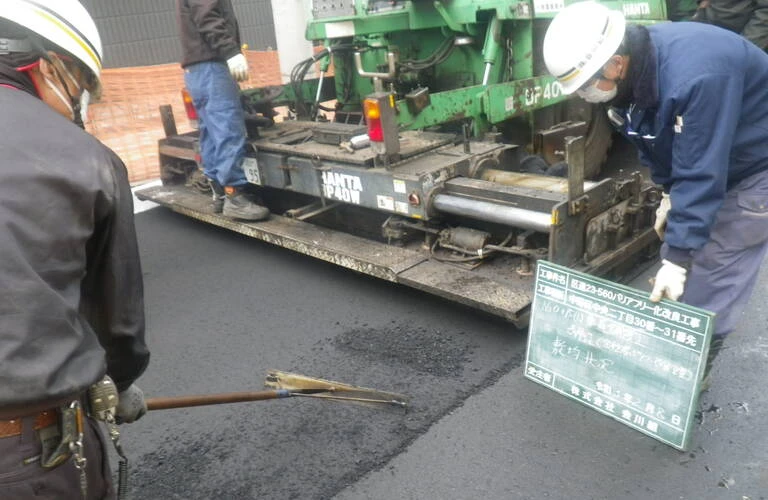 東京都中野区で道路工事スタッフ大募集！