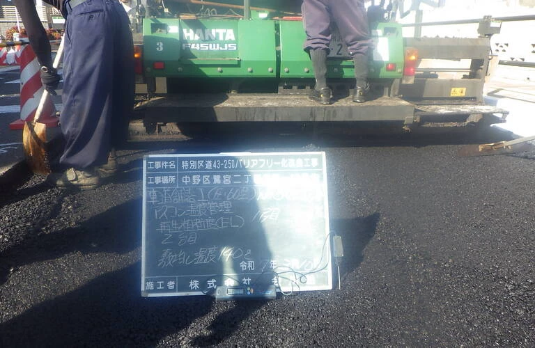 新たな一歩を踏み出そう！あなたの力を活かせる職場がここにある！